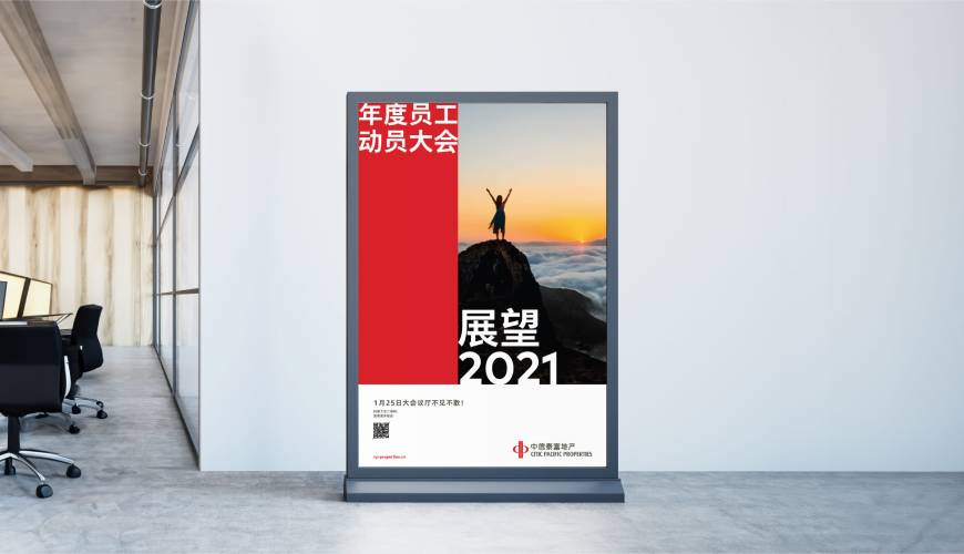 零陵区优秀的包装设计工作室