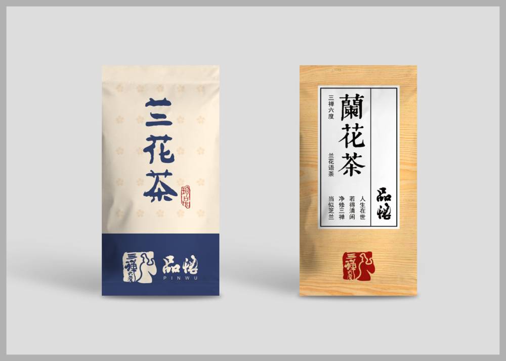 零陵区食品包装设计：安全为本，体验为王，守护城市美食产业根基