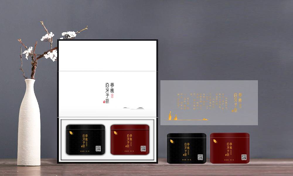 零陵区包装设计：文化赋能，创新驱动，解锁城市产业新势能